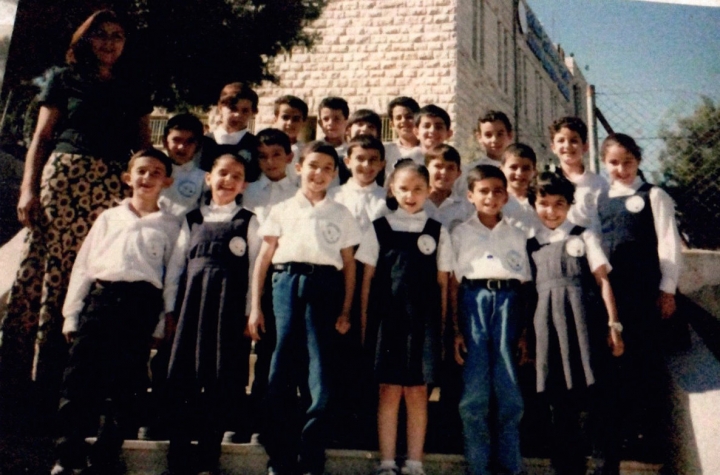 Hosam School Third Grade