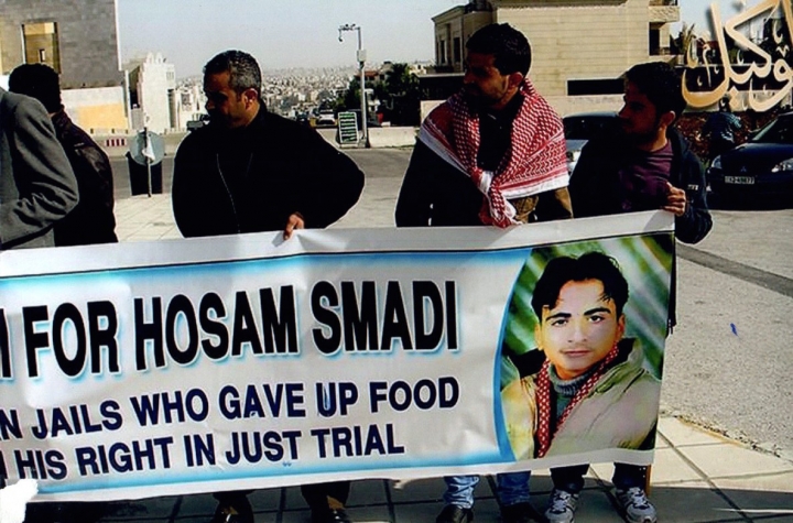 Protest for Hosam